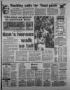 Birmingham Mail Monday 02 April 1984 Page 27