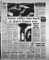 Birmingham Mail Thursday 02 August 1984 Page 35