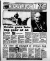 Birmingham Mail Saturday 01 September 1984 Page 9