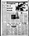 Birmingham Mail Wednesday 05 September 1984 Page 6