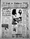 Birmingham Mail Thursday 20 September 1984 Page 2