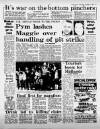 Birmingham Mail Thursday 04 October 1984 Page 5