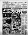 Birmingham Mail Thursday 04 October 1984 Page 14