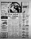 Birmingham Mail Thursday 18 October 1984 Page 55