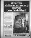 Birmingham Mail Wednesday 05 December 1984 Page 10
