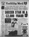 Birmingham Mail Monday 10 December 1984 Page 1