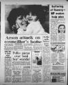 Birmingham Mail Monday 10 December 1984 Page 3