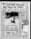 Birmingham Mail Thursday 02 January 1986 Page 25