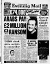 Birmingham Mail Friday 17 January 1986 Page 1