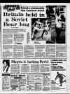 Birmingham Mail Wednesday 26 February 1986 Page 31