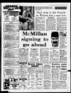 Birmingham Mail Wednesday 12 March 1986 Page 39