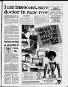 Birmingham Mail Thursday 20 March 1986 Page 13