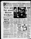 Birmingham Mail Thursday 03 April 1986 Page 12