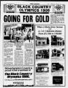 Birmingham Mail Thursday 29 May 1986 Page 49