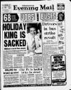 Birmingham Mail Thursday 23 October 1986 Page 1
