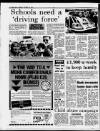Birmingham Mail Thursday 23 October 1986 Page 4