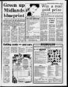Birmingham Mail Monday 01 December 1986 Page 27