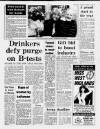 Birmingham Mail Saturday 02 January 1988 Page 5