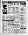 Birmingham Mail Thursday 07 January 1988 Page 77