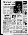 Birmingham Mail Friday 15 January 1988 Page 2