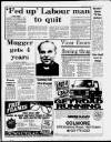 Birmingham Mail Friday 22 January 1988 Page 7