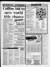 Birmingham Mail Wednesday 10 February 1988 Page 31