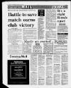 Birmingham Mail Wednesday 10 February 1988 Page 32
