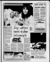 Birmingham Mail Tuesday 15 March 1988 Page 7