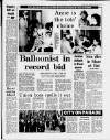 Birmingham Mail Monday 18 April 1988 Page 9