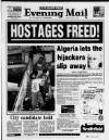 Birmingham Mail Wednesday 20 April 1988 Page 1
