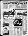 Birmingham Mail Monday 02 May 1988 Page 32