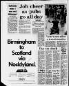 Birmingham Mail Friday 20 May 1988 Page 12