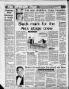 Birmingham Mail Friday 27 May 1988 Page 6