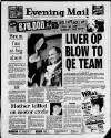 Birmingham Mail Saturday 11 June 1988 Page 1