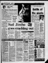Birmingham Mail Wednesday 29 June 1988 Page 43
