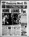 Birmingham Mail Tuesday 05 July 1988 Page 1