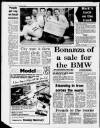 Birmingham Mail Friday 08 July 1988 Page 24