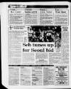 Birmingham Mail Saturday 09 July 1988 Page 34