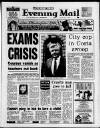 Birmingham Mail Monday 11 July 1988 Page 1