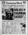 Birmingham Mail Saturday 16 July 1988 Page 1
