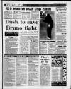 Birmingham Mail Friday 22 July 1988 Page 55