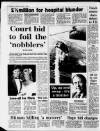 Birmingham Mail Monday 01 August 1988 Page 10