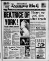 Birmingham Mail Monday 22 August 1988 Page 1