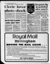 Birmingham Mail Thursday 15 September 1988 Page 6