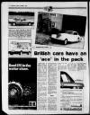Birmingham Mail Tuesday 18 October 1988 Page 44