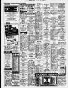 Birmingham Mail Thursday 01 December 1988 Page 27