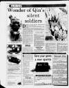 Birmingham Mail Tuesday 06 December 1988 Page 26