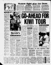 Birmingham Mail Wednesday 07 December 1988 Page 40
