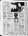 Birmingham Mail Tuesday 13 December 1988 Page 12