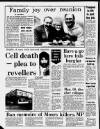 Birmingham Mail Tuesday 27 December 1988 Page 12